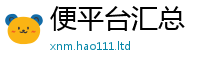 77777788888王中王正版惟2025新奥天天开好彩新奥彩免费版
